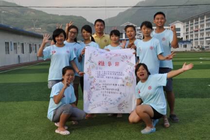 图片44.jpg