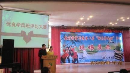 图片7.jpg