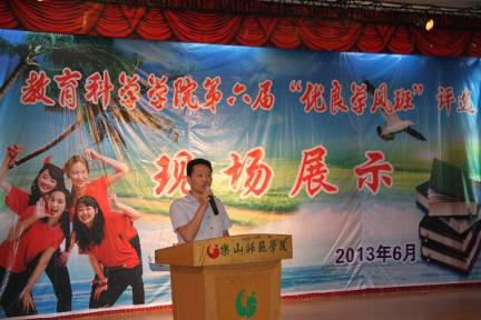 图片9.jpg