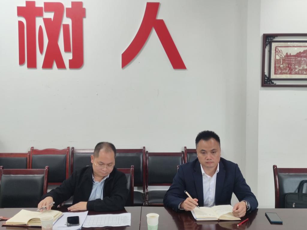 党委常委、副董事长江滔到新葡的京集团35222vip调研指导工作