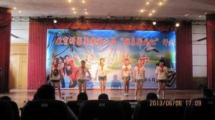 图片8.jpg